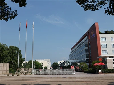 Popeth rydych chi eisiau ei wybod amdanon ni - Cwestiynau Cyffredin